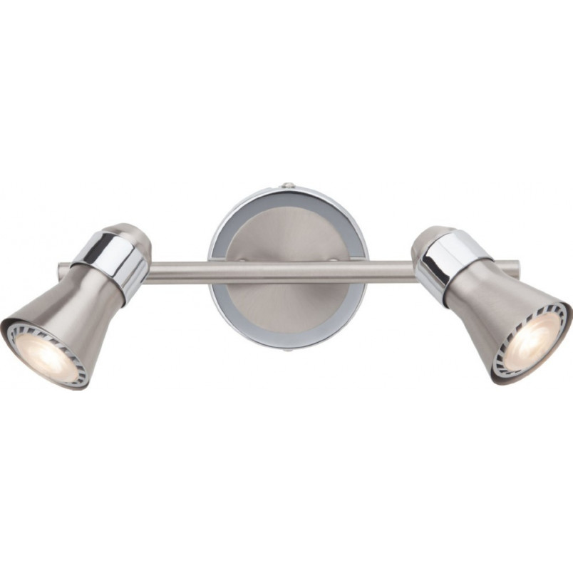 Reflektor sufitowy LED Sanny II - Brilliant | Nowoczesne oświetlenie