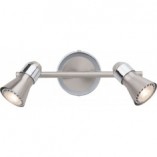 Reflektor sufitowy LED Sanny II - Brilliant | Nowoczesne oświetlenie