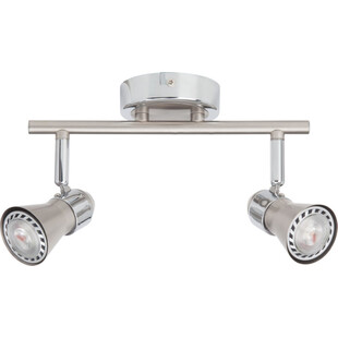 Reflektor sufitowy LED Sanny II - Brilliant | Nowoczesne oświetlenie