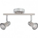 Reflektor sufitowy LED Sanny II - Brilliant | Nowoczesne oświetlenie