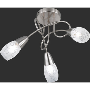 Lampa sufitowa nowoczesna Colmar III Biały/Nikiel Mat marki Reality