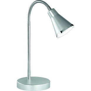Lampa biurkowa regulowana Arras LED Tytanowa marki Reality