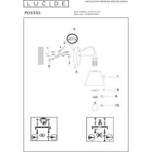Kinkiet betonowy Possio z drewnem | Lucide - Loftowy design
