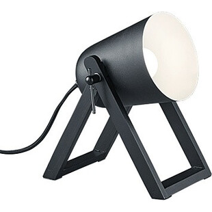Lampa stołowa industrialna Marc czarna - Reality | Loftowa
