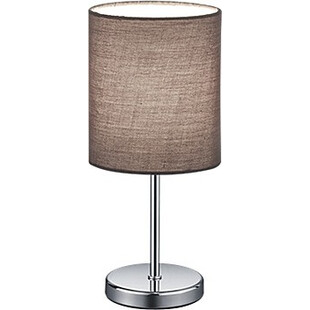 Lampa stołowa nocna Jerry beż/chrom - Reality | Eleganckie oświetlenie