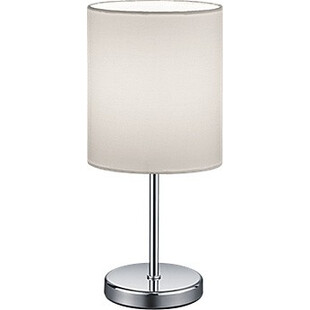 Lampa stołowa nocna Jerry biała - Reality | Eleganckie oświetlenie