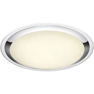 Plafon LED Miko 85cm - Trio | Ściemniacz, Pilot