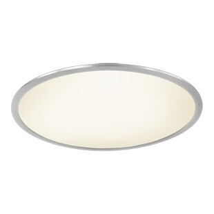 Plafon LED Phoenix 62cm - Trio | Nowoczesne Oświetlenie