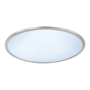 Plafon LED Phoenix 62cm - Trio | Nowoczesne Oświetlenie