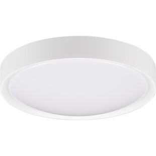 Plafon okrągły minimalistyczny Clarimo 33 LED Biały marki Trio