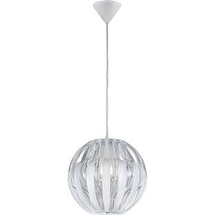 Lampa Glamour Reality Kula Biała 30cm - Eleganckie Oświetlenie
