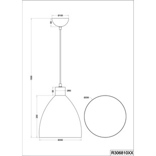 Lampa wisząca skandynawska Jagger biała - Reality | Kup teraz