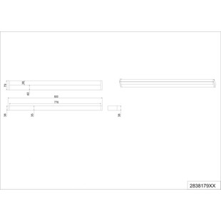 Kinkiet łazienkowy LED Fabio 80cm | Trio - Chrom/Biały