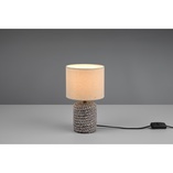 Lampa Marynistyczna Reality - Beżowa, 26cm - Stylowe Oświetlenie