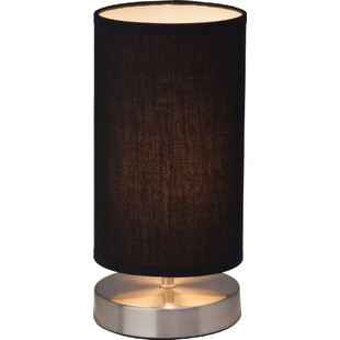 Lampa stołowa czarna Brilliant Clarie | Elegancki design