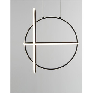 Lampa wisząca Gallo Round LED | Nowoczesny design, 52cm