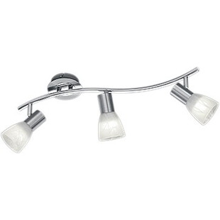 Plafon LED Trio Levisto III - Nowoczesne Oświetlenie