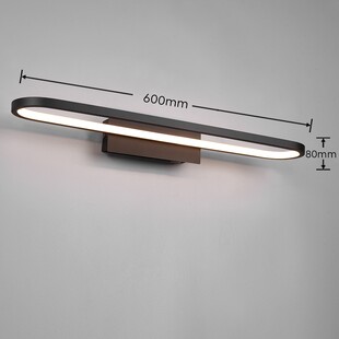 Kinkiet Gianni LED 60cm | Nowoczesne oświetlenie łazienkowe Trio