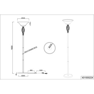 Lampa podłogowa Rustica 55 | Trio - Miedziano-biała, Klasyczna