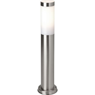 Lampa zewnętrzna Chorus Brilliant - Eleganckie oświetlenie ogrodu