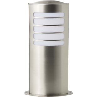 Lampa zewnętrzna Todd Brilliant | Srebrna, czujnik ruchu