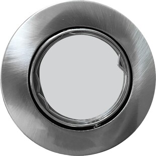Oprawa Mixit IP23 Nordlux - Stal Szczotkowana | Downlight GU10