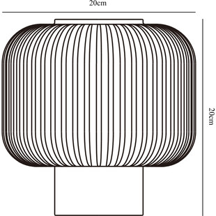 Lampa stołowa Milford | Nordlux | Szklany klosz, styl Japandi