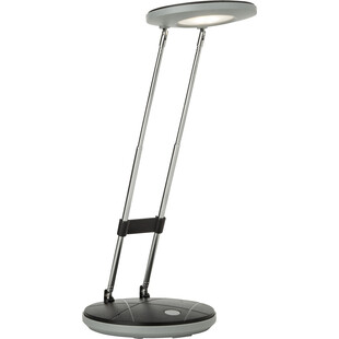 Lampa biurkowa LED Venedig czarna Brilliant - Nowoczesny Design
