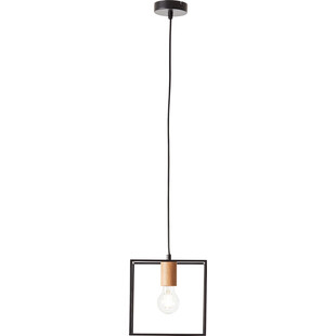 Lampa druciana kwadratowa Arica 20cm czarna - Brilliant
