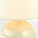Lampa stołowa Primo - beżowo-kremowa, tkanina | Brilliant