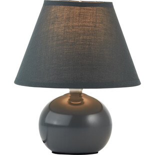 Lampa stołowa szara Brilliant Primo | Eleganckie oświetlenie