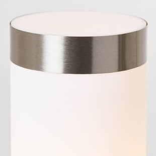 Lampa zewnętrzna Chorus Brilliant - Srebrna, E27 | Sklep z Oświetleniem