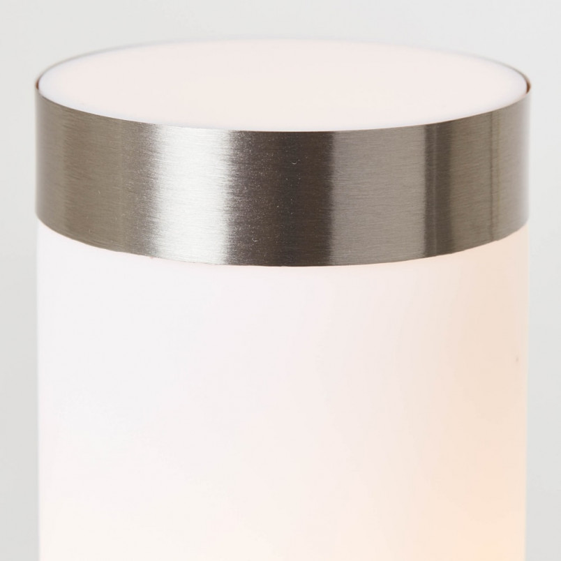 Lampa zewnętrzna Chorus Brilliant - Srebrna, E27 | Sklep z Oświetleniem