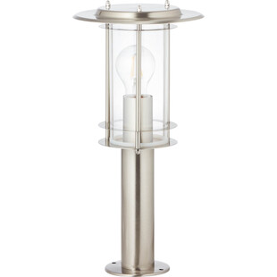 Lampa zewnętrzna York - Srebrna, Stalowa | Brilliant