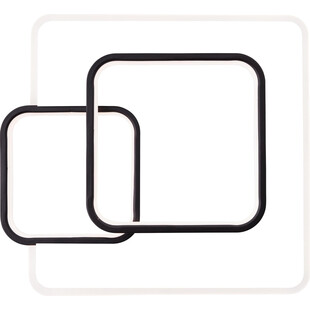 Plafon sufitowy Rezia | Nowoczesny design | Brilliant