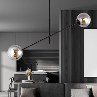 Lampa sufitowa LINEAR - 2 kule, grafit/czarny | Emibig