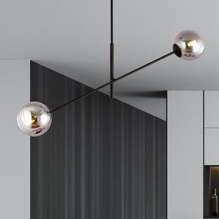 Lampa sufitowa LINEAR - 2 kule, grafit/czarny | Emibig