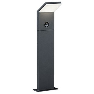 Słupek zewnętrzny Pearl LED z czujnikiem ruchu | Trio