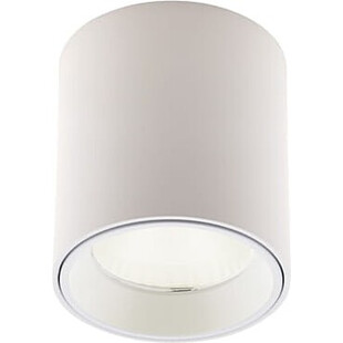Lampa spot LED Tub Round biała MaxLight - Nowoczesny design