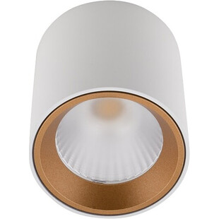 Lampa spot LED Tub Round biała MaxLight - Nowoczesny design