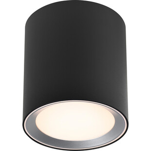 Lampa Łazienkowa LED Nordlux Landon Long | Czarna, IP44