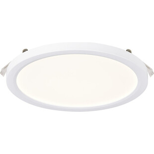Lampa łazienkowa LED Nordlux Sóller - Nowoczesny design