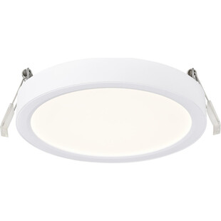 Lampa łazienkowa LED Nordlux Sóller - Nowoczesny design
