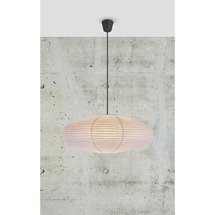 Lampa wisząca Villo Nordlux - Japandi, biały papier ryżowy