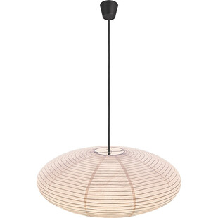 Lampa wisząca Villo Nordlux - Japandi, biały papier ryżowy