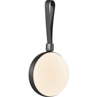 Lampa zewnętrzna Bring 12 - Nordlux | Oświetlenie Ogrodowe
