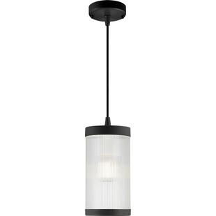 Lampa zewnętrzna wisząca Coupar 13cm czarna Nordlux