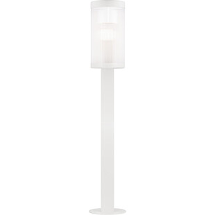 Słupek ogrodowy Coupar Garden 80cm biały Nordlux - Sklep