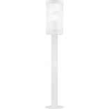 Słupek ogrodowy Coupar Garden 80cm biały Nordlux - Sklep