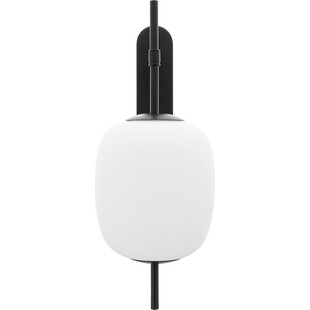 Kinkiet Epli Mini biało-czarny - Designerskie oświetlenie Ummo